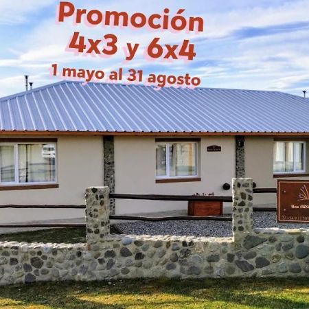 La Mata De Calafate Villa เอลกาลาฟาเต ภายนอก รูปภาพ